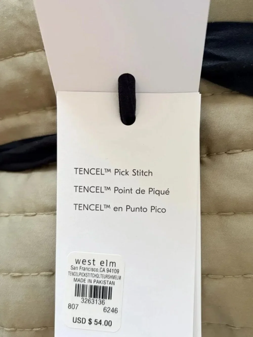NWT West Elm Tencel Pick Stitch‎ Euro Sham - Set of 2